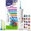 imageGuruNanda Kids Water Dental Flosser  4 Flossing Modes 4 Nozzles 2Min Smart Timer Ages 6 Monster Frens Theme Portable Oral Care for Kids