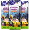 4.2 Ounce (Pack of 3)